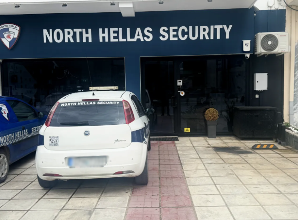 North Hellas Security Office