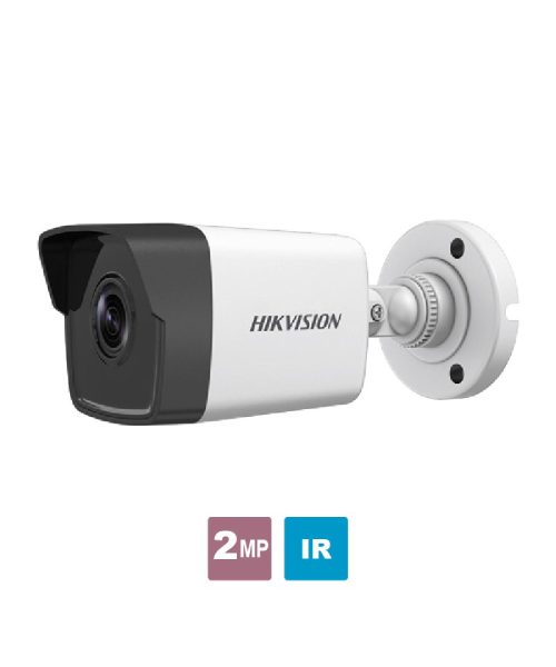 κάμερα hikvision ds