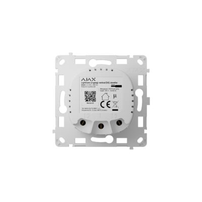 AJAX LIGHTCORE (2-GANG) VERTICAL