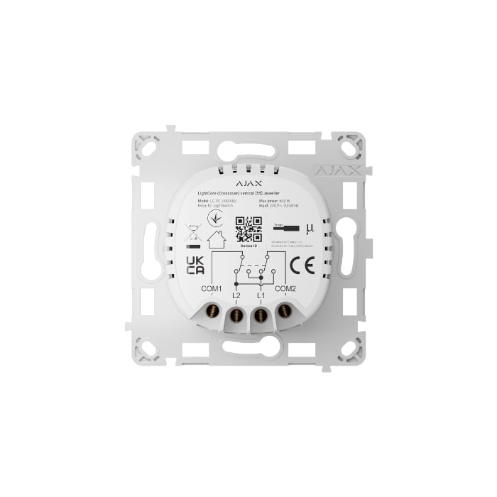 AJAX LIGHTCORE (CROSSOVER) VERTICAL