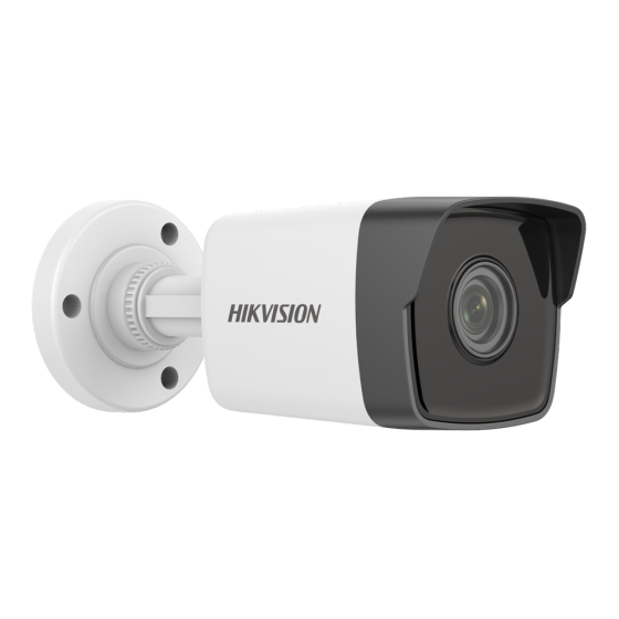 DS-2CD1021-I (2.8mm) IP BULLET ΚΑΜΕΡΑ 2MP