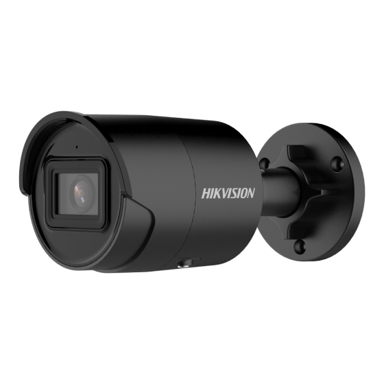 DS-2CD2043G2-IU (2.8mm) BLACK AcuSense IP ΚΑΜΕΡΑ 4MP