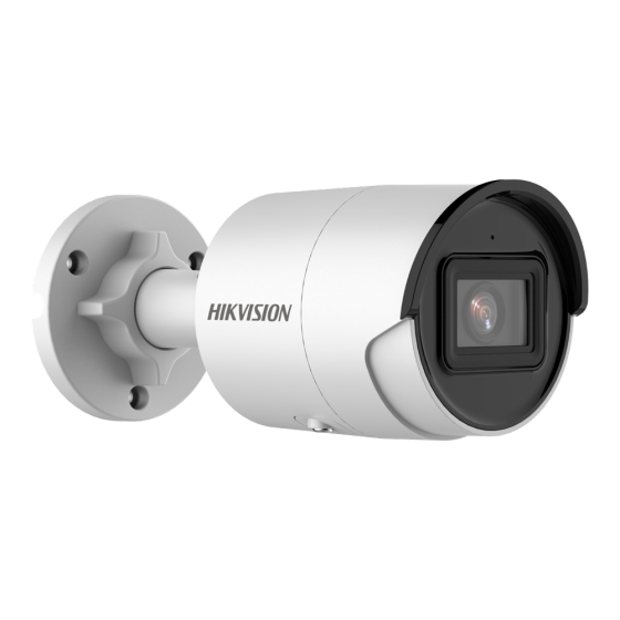 DS-2CD2083G2-I (2.8mm) AcuSense IP ΚΑΜΕΡΑ 8MP