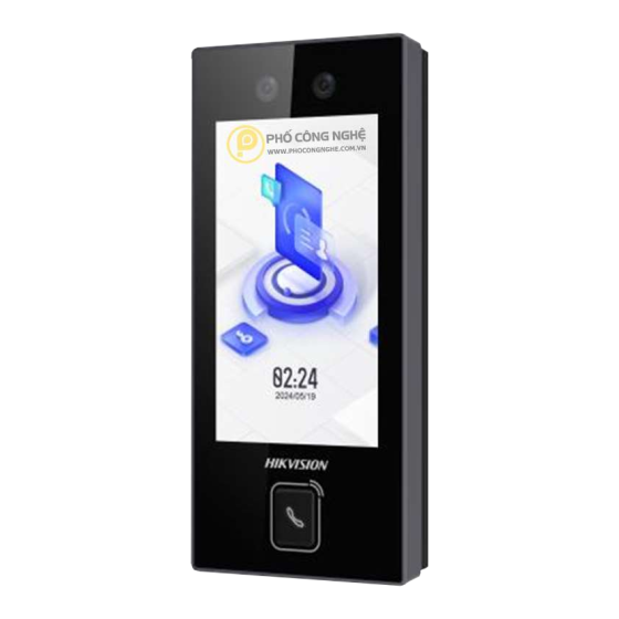 DS-K1T344MBWX-QRE1 ΤΕΡΜΑΤΙΚΟ ACCESS CONTROL