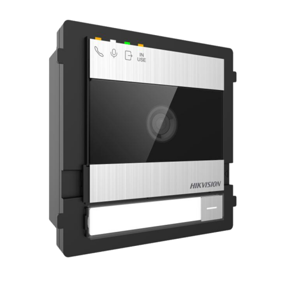 DS-KD7003EY-IME2/AL ΕΞΩΤΕΡΙΚΗ ΜΟΝΑΔΑ ΜΕ HD ΚΑΜΕΡΑ